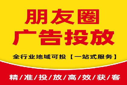 不同行业的SEM专员成功案例分析