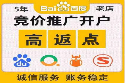 信息流代运营案例：实现用户转化率提升